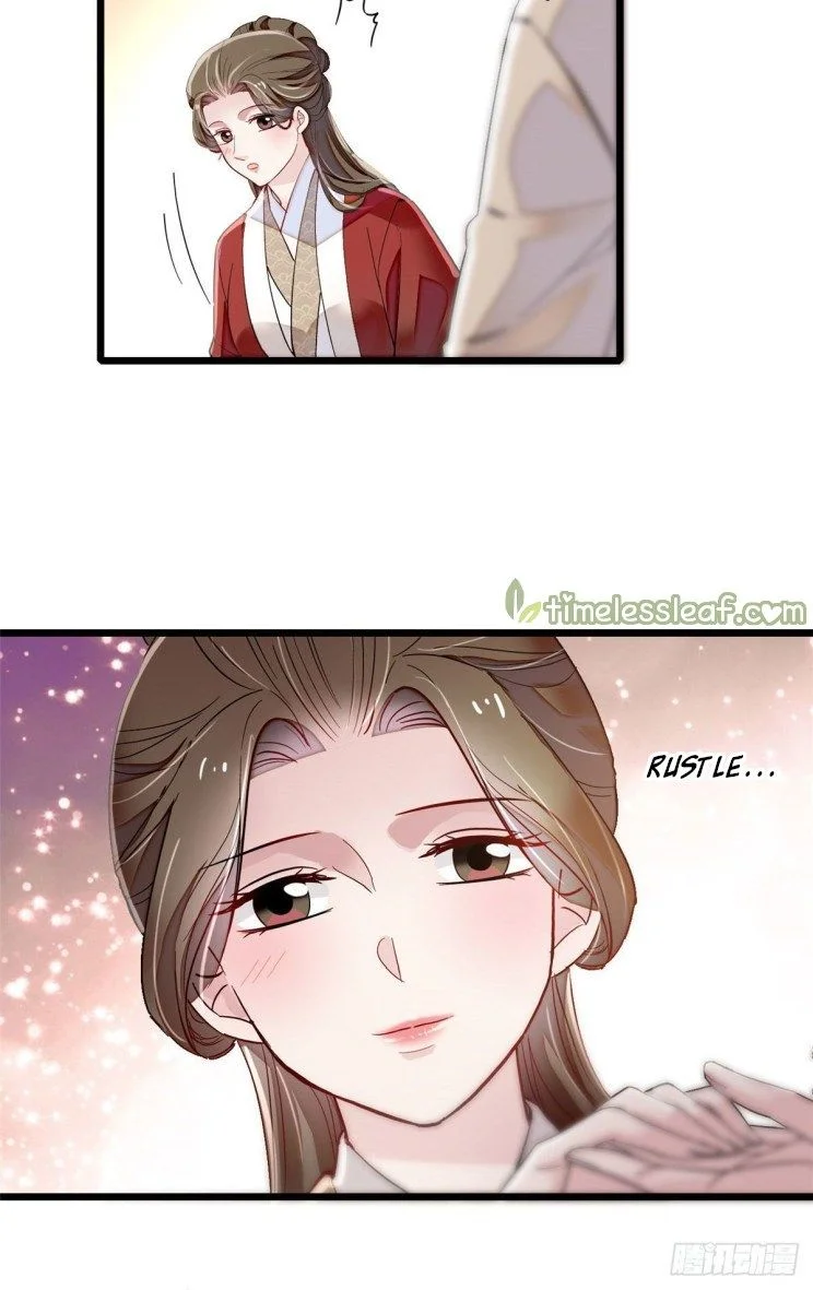 Sijin - Manhua chapter 100 - page 12