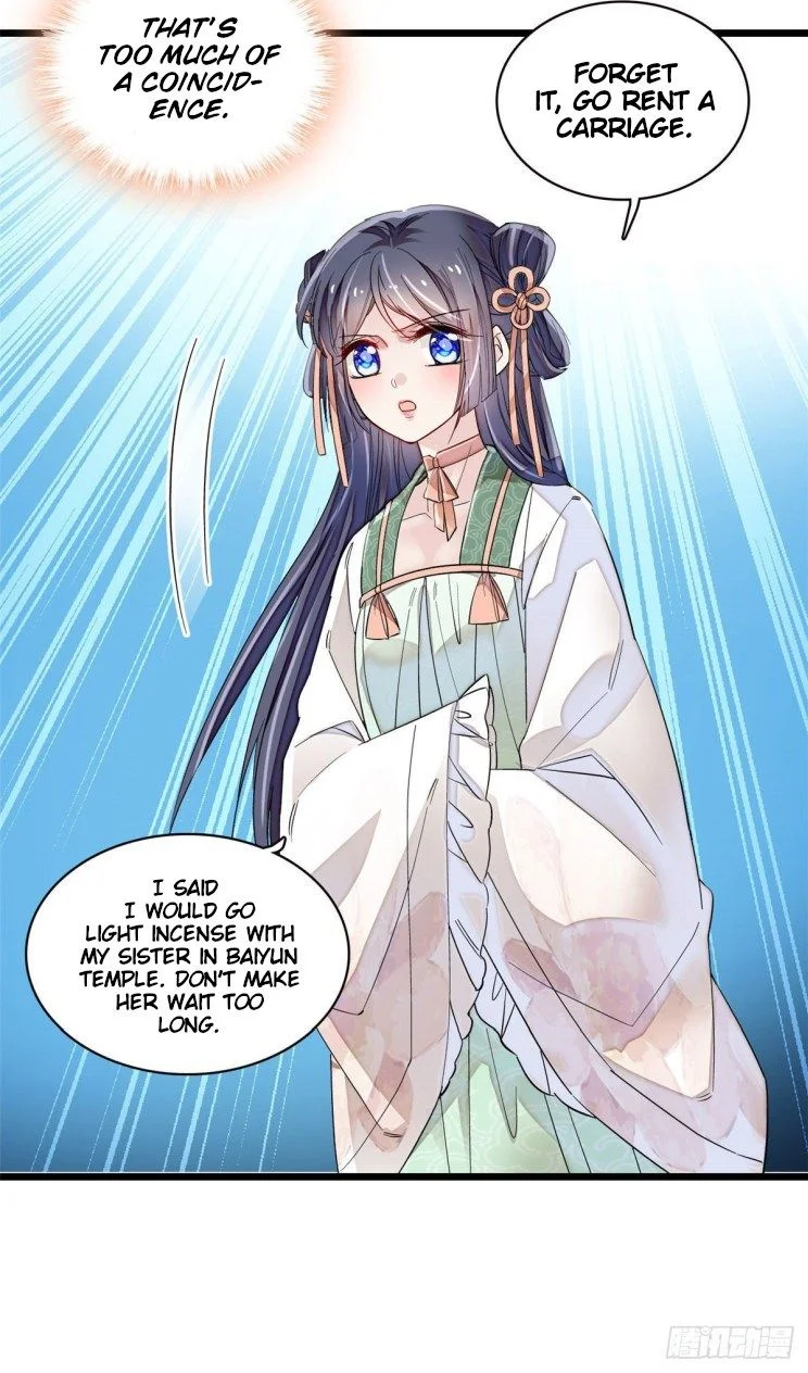 Sijin - Manhua chapter 100 - page 9