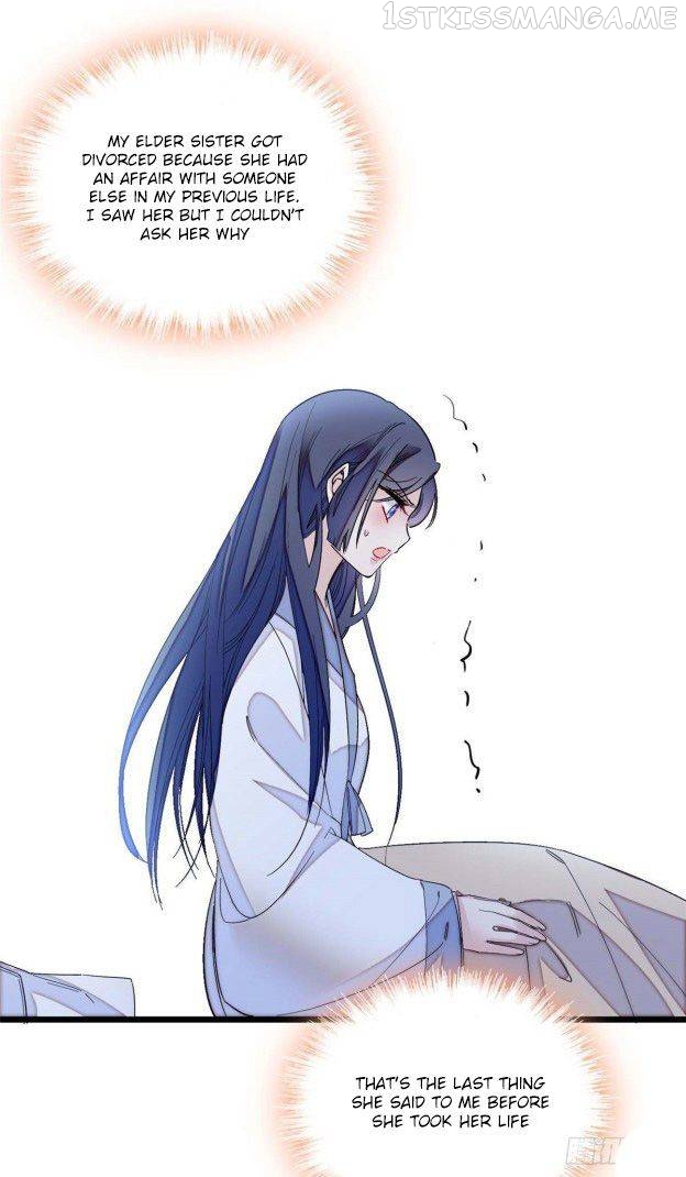 Sijin - Manhua chapter 99.5 - page 19