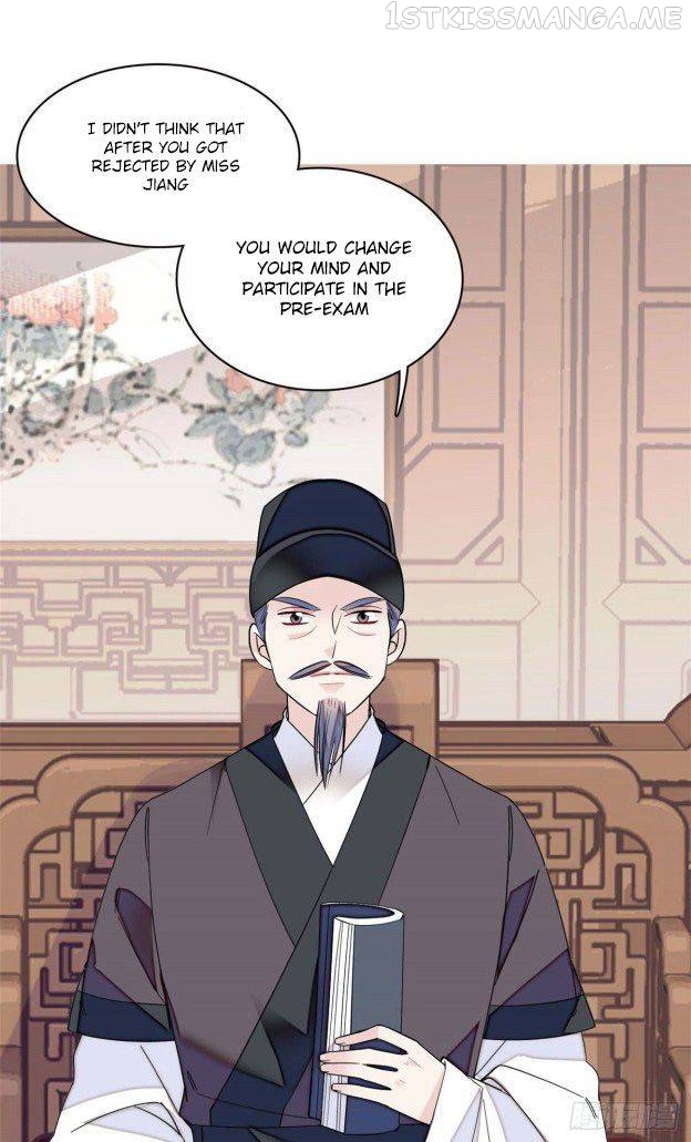 Sijin - Manhua chapter 99.5 - page 6