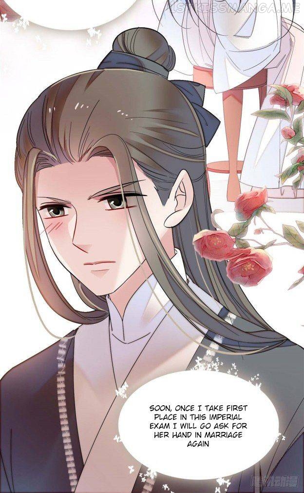 Sijin - Manhua chapter 99.5 - page 8