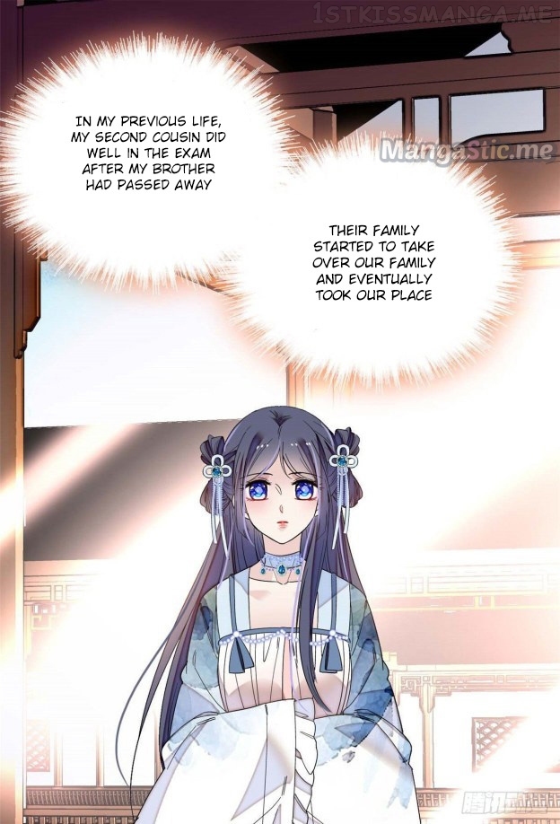 Sijin - Manhua chapter 99.2 - page 2