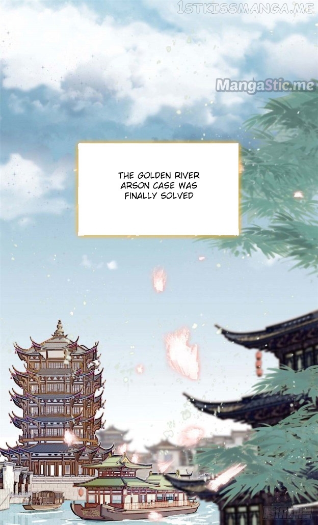 Sijin - Manhua chapter 99.1 - page 1