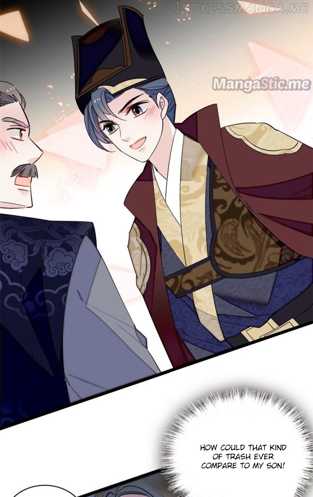 Sijin - Manhua chapter 99.1 - page 17