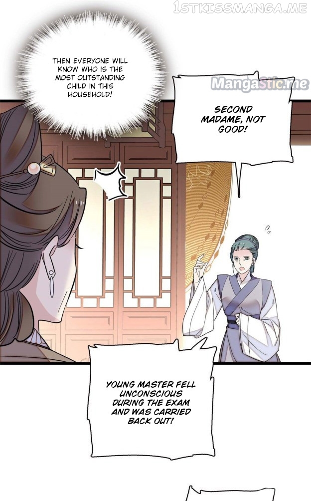 Sijin - Manhua chapter 99.1 - page 19