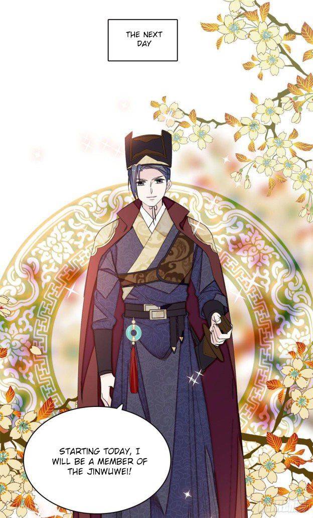 Sijin - Manhua chapter 99 - page 13