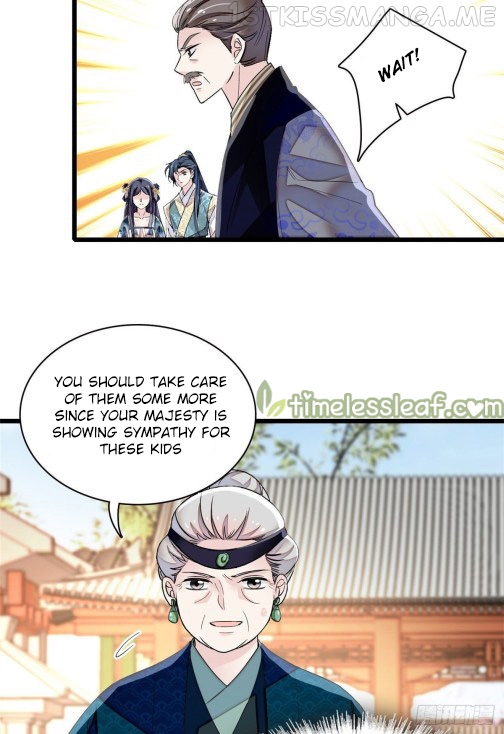 Sijin - Manhua chapter 98.5 - page 12