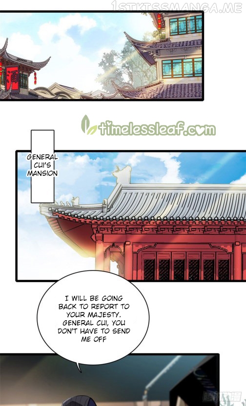 Sijin - Manhua chapter 98.5 - page 14