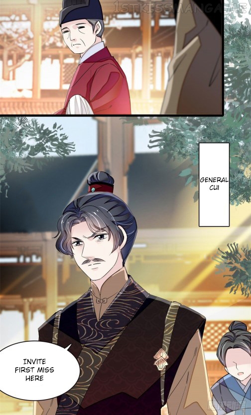 Sijin - Manhua chapter 98.5 - page 15