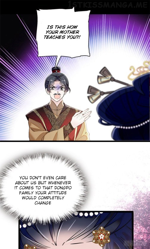 Sijin - Manhua chapter 98.5 - page 20
