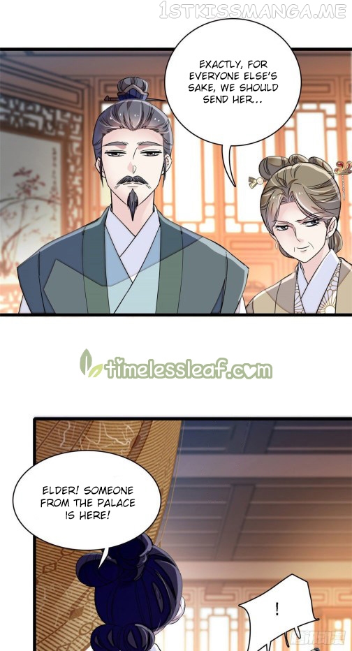 Sijin - Manhua chapter 98.5 - page 5