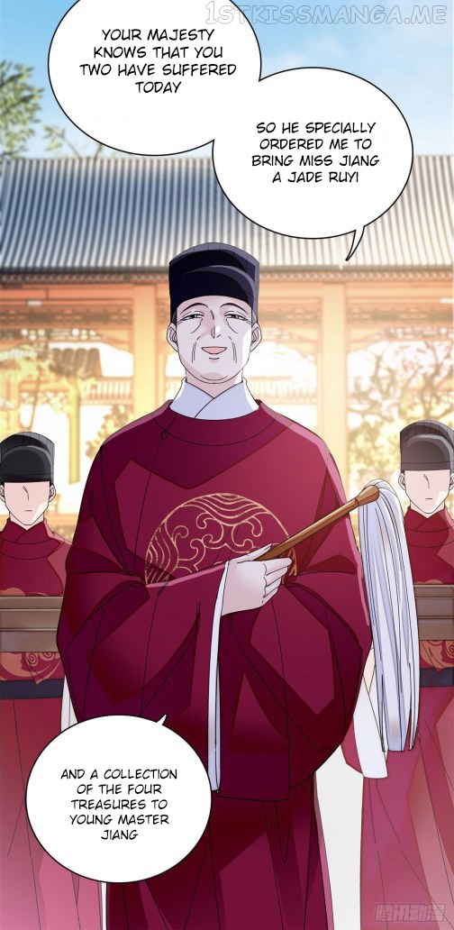 Sijin - Manhua chapter 98.5 - page 7