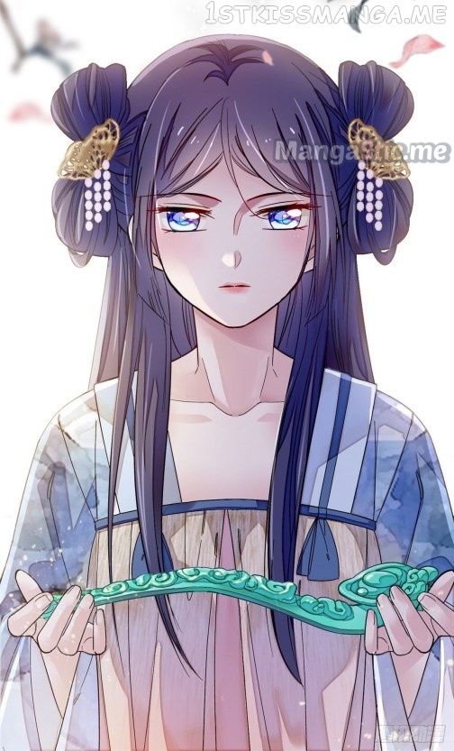 Sijin - Manhua chapter 98.2 - page 10