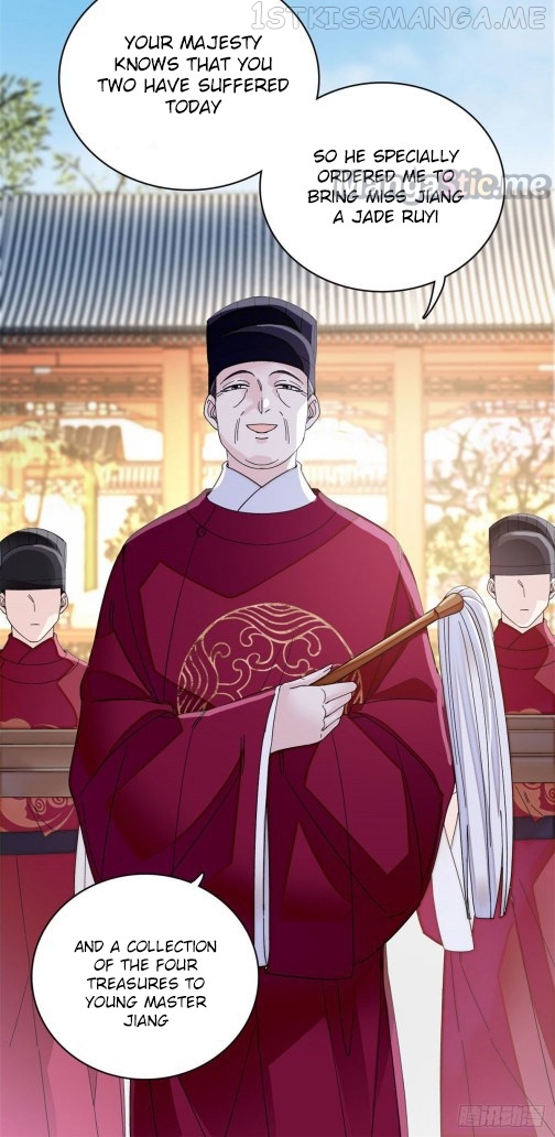 Sijin - Manhua chapter 98.2 - page 7