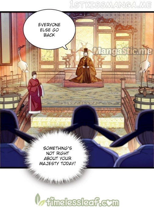 Sijin - Manhua chapter 98.1 - page 13