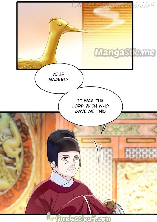 Sijin - Manhua chapter 98.1 - page 14