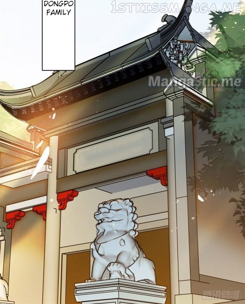 Sijin - Manhua chapter 98.1 - page 20