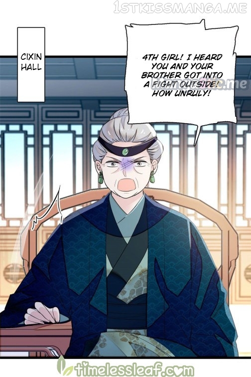 Sijin - Manhua chapter 98.1 - page 21