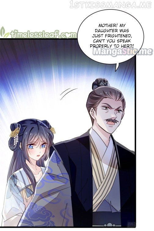Sijin - Manhua chapter 98.1 - page 22