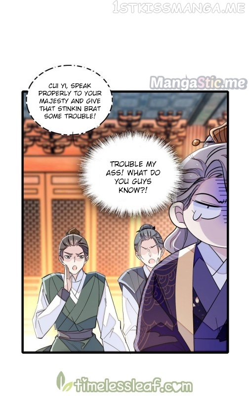Sijin - Manhua chapter 98.1 - page 3