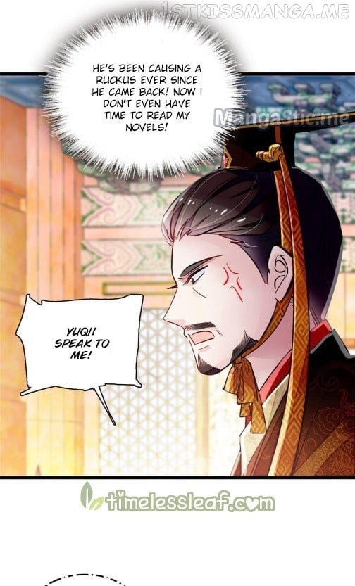 Sijin - Manhua chapter 98.1 - page 4