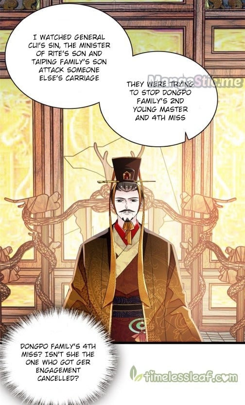 Sijin - Manhua chapter 98.1 - page 7