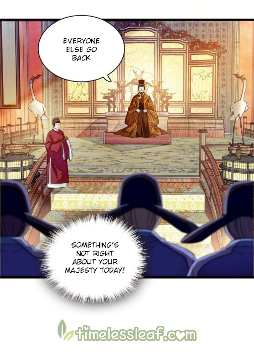 Sijin - Manhua chapter 98 - page 13