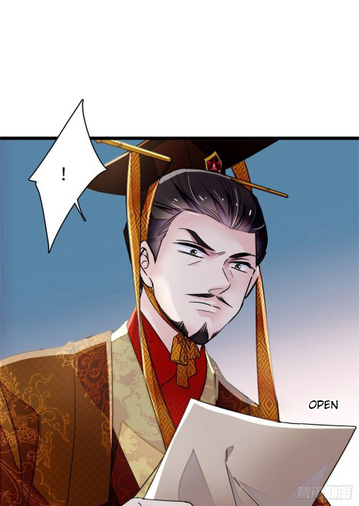 Sijin - Manhua chapter 98 - page 15