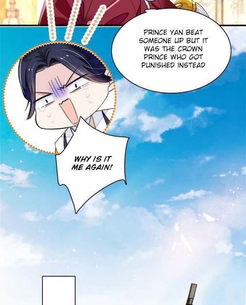 Sijin - Manhua chapter 98 - page 19