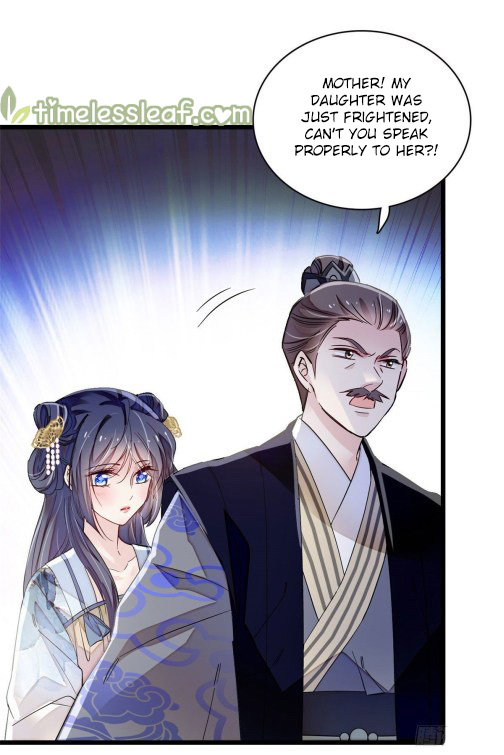 Sijin - Manhua chapter 98 - page 22