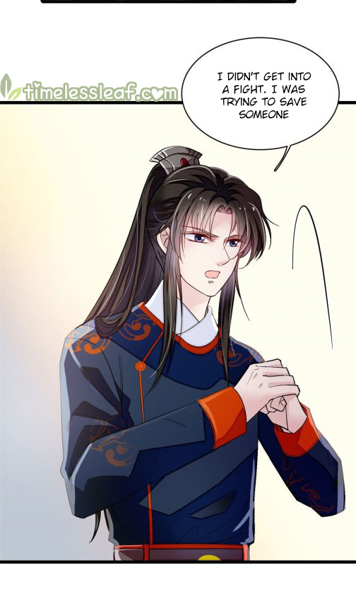 Sijin - Manhua chapter 98 - page 6