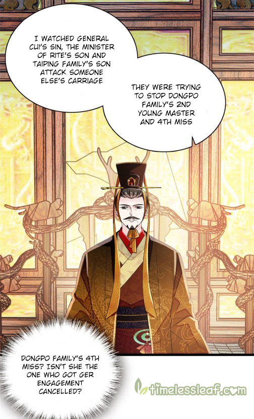 Sijin - Manhua chapter 98 - page 7