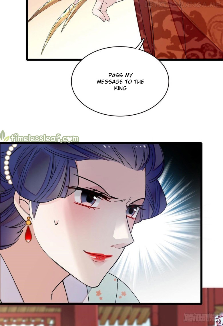 Sijin - Manhua chapter 97.5 - page 20