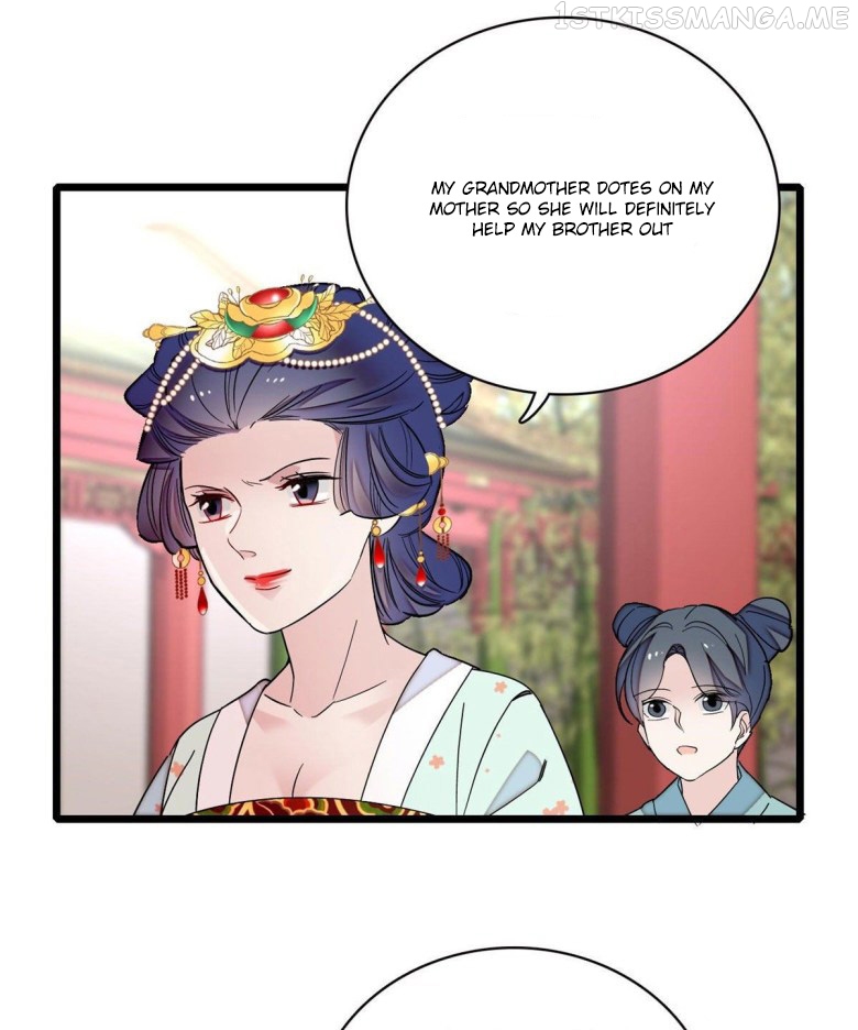 Sijin - Manhua chapter 97.5 - page 22