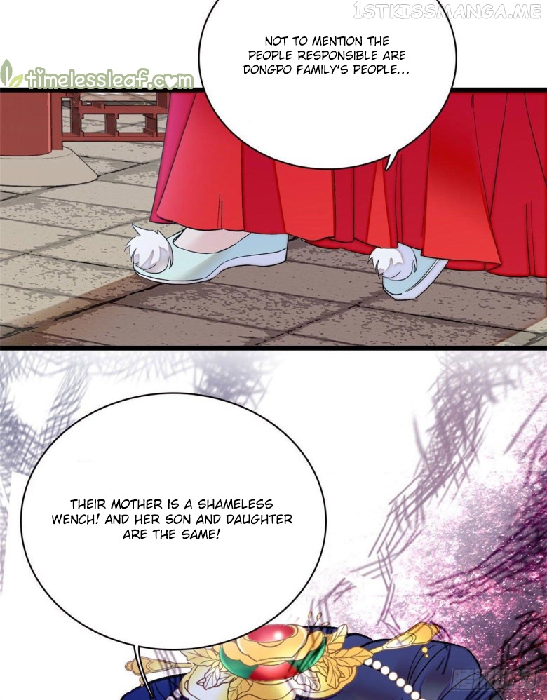 Sijin - Manhua chapter 97.5 - page 23