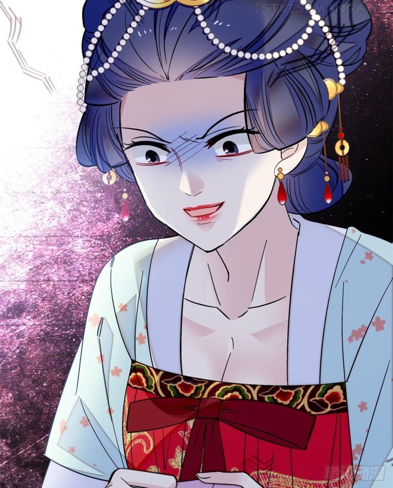 Sijin - Manhua chapter 97.5 - page 24