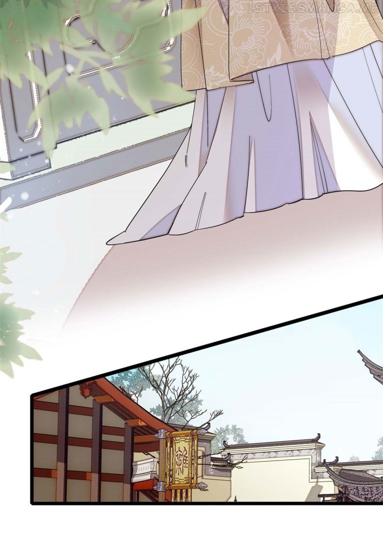 Sijin - Manhua chapter 97.5 - page 5