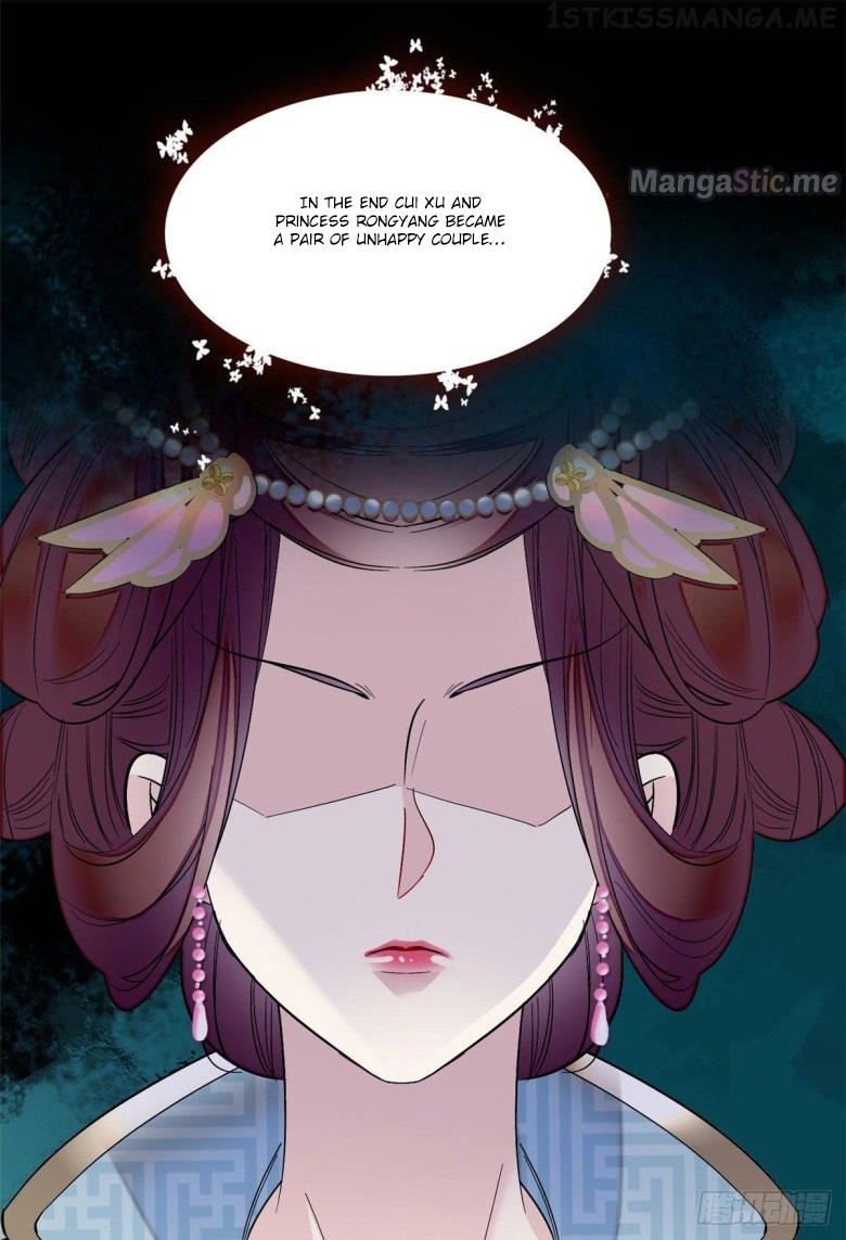 Sijin - Manhua chapter 97.2 - page 18