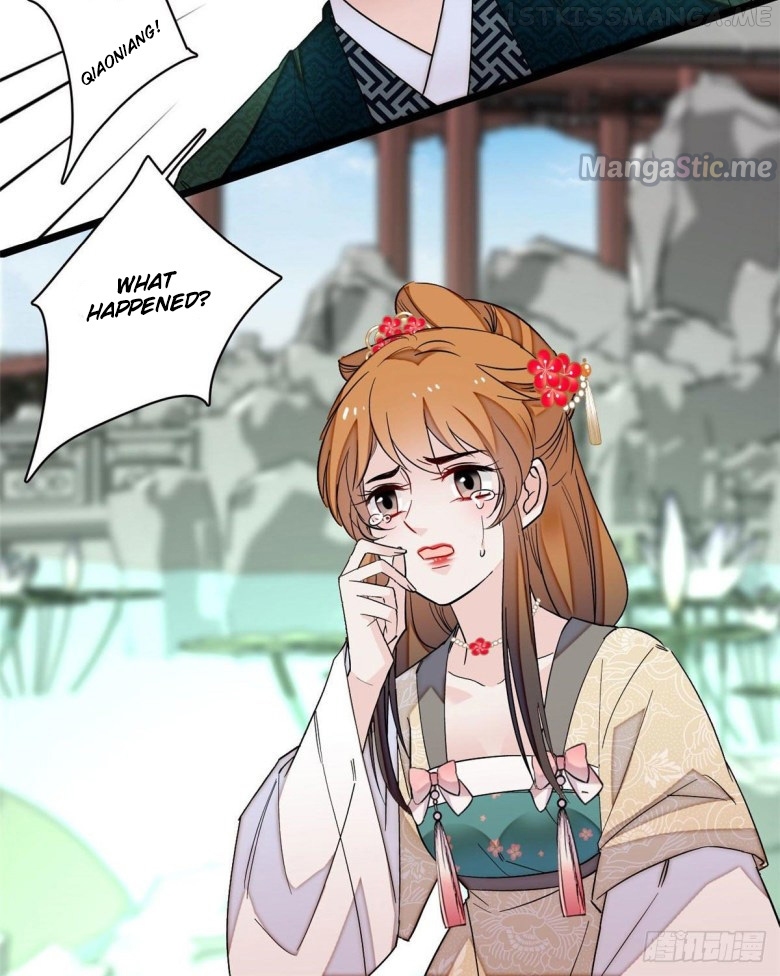Sijin - Manhua chapter 97.1 - page 12