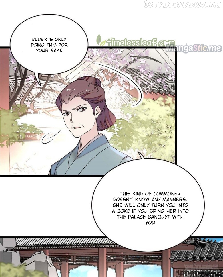 Sijin - Manhua chapter 97.1 - page 17