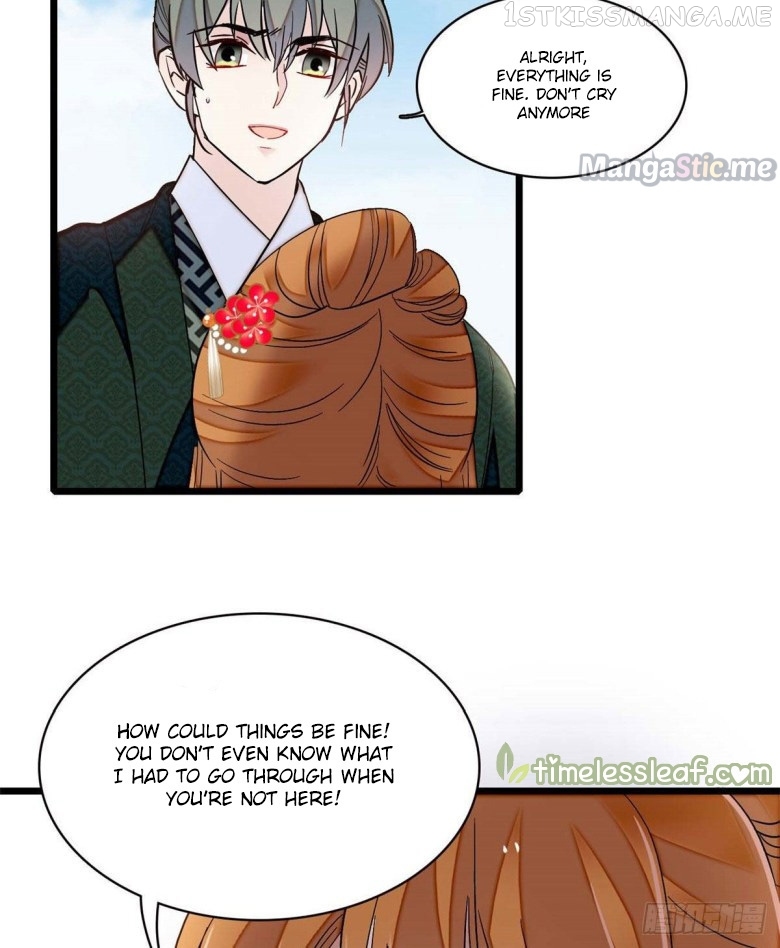 Sijin - Manhua chapter 97.1 - page 19