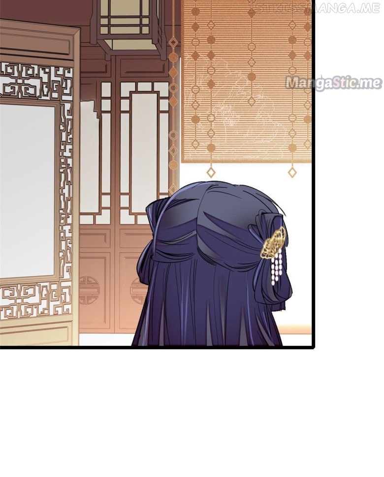 Sijin - Manhua chapter 97.1 - page 6