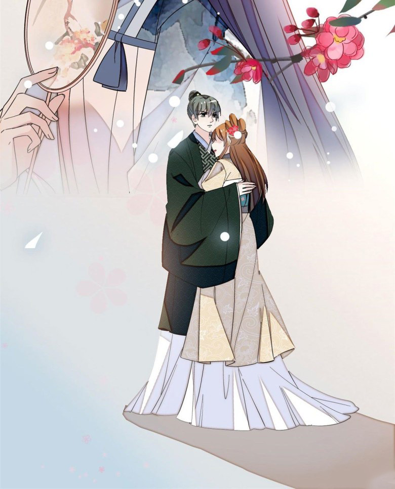 Sijin - Manhua chapter 97 - page 24