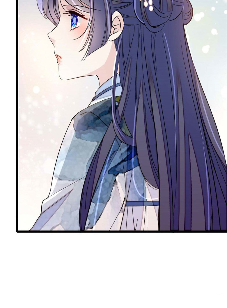 Sijin - Manhua chapter 97 - page 4