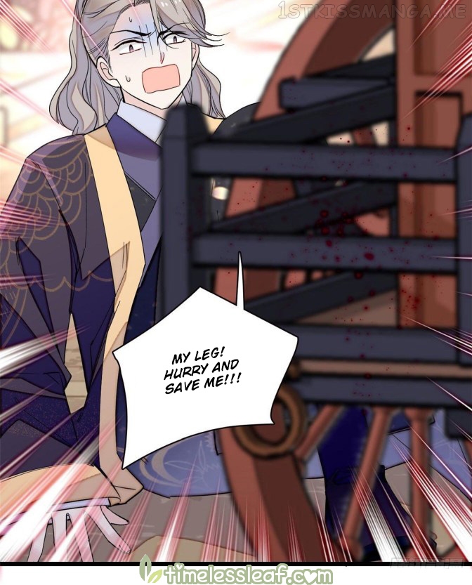Sijin - Manhua chapter 96.2 - page 11