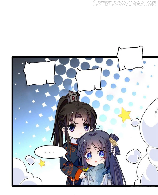 Sijin - Manhua chapter 96.2 - page 17