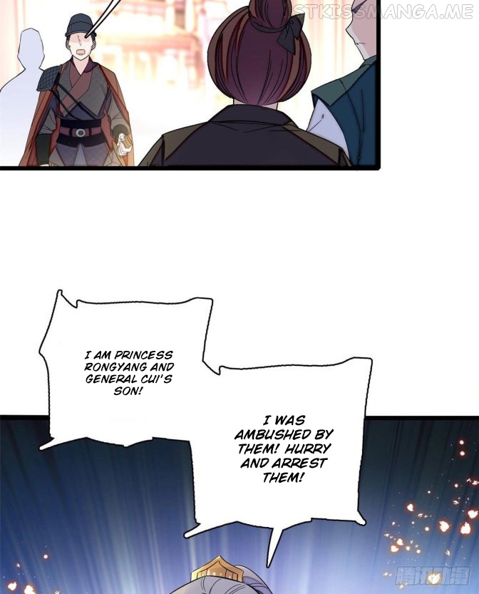 Sijin - Manhua chapter 96.2 - page 19