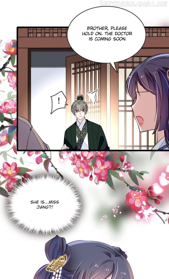 Sijin - Manhua chapter 96.2 - page 25