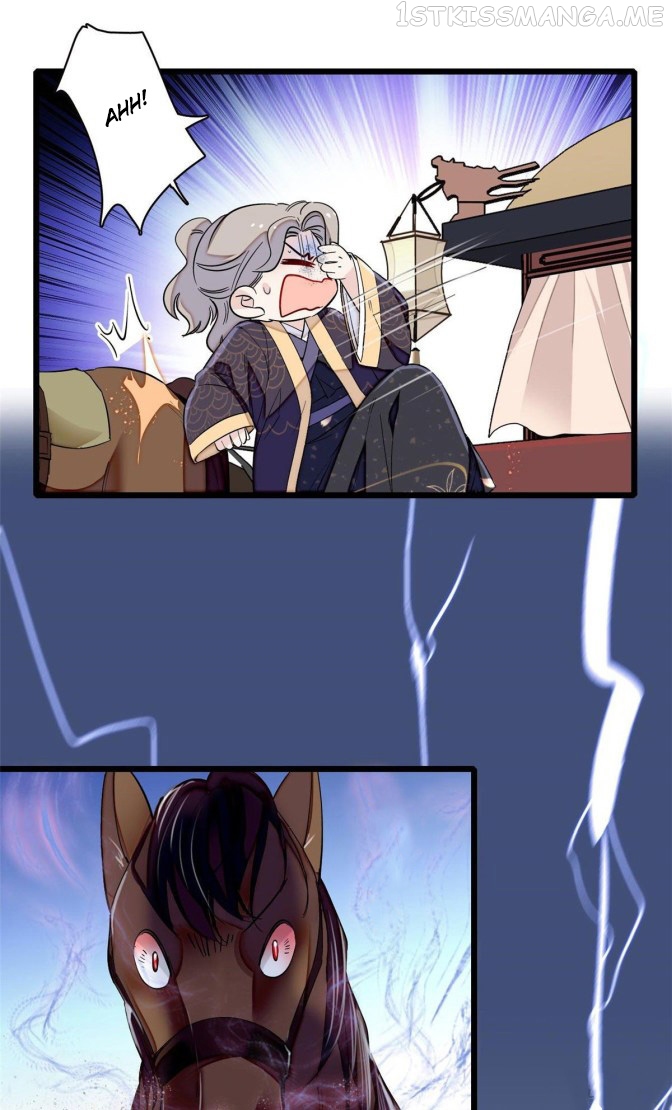 Sijin - Manhua chapter 96.2 - page 3