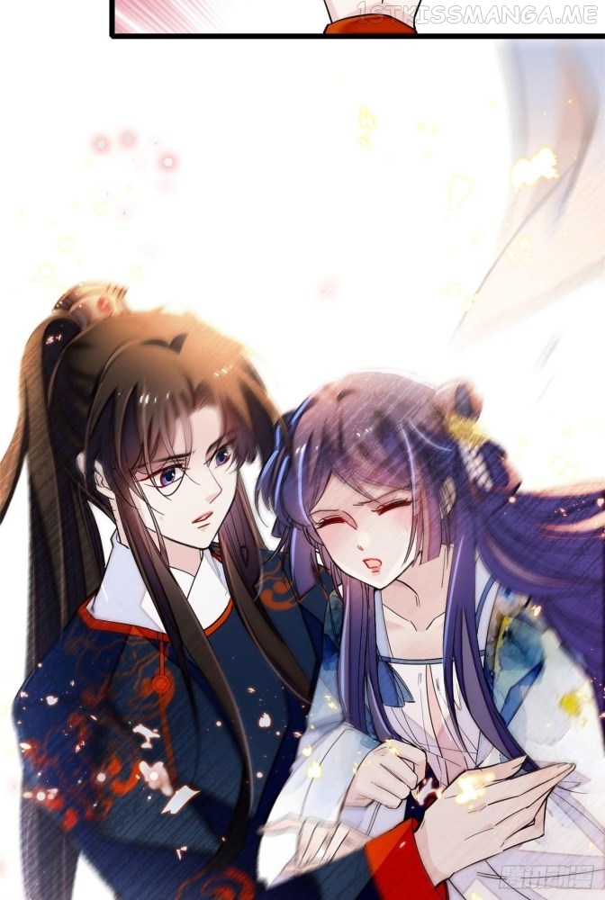 Sijin - Manhua chapter 96.2 - page 7